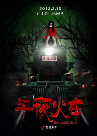 农村不动产证发放进度