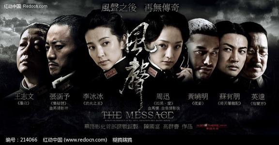 奇切斯特大学毕业证